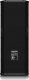 Behringer B2520 PRO Kolumna głośnikowa pasywna 2 x 15" 3