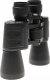 Lornetka Yermos LORNETKA Berkut 20x50 myśliwska turystyczna 700090 3