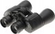 Lornetka Yermos LORNETKA Berkut 20x50 myśliwska turystyczna 700090 7