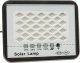 HALOGEN Lampa SOLARNA LED 80W Uliczna Pilot CZUJNIK Zmierzchu 5205 3