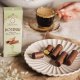 Milk chocolate butter wafer rolls with pistachio cream Laurence Pouraki Pistachio, 4 x 30 g 1