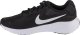 buty do biegania męskie Nike Revolution 7 FB2207-001 45,5 1