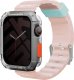 Skinarma pasek Shokku Apple Watch         45/44/42mm jasno różowy/light pink 1