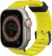 Skinarma pasek Shokku Apple Watch         49/45/44mm żółty/electric yellow 1