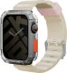 Skinarma pasek Shokku Apple Watch         45/44/42mm beżowy/beige 2