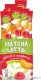 Instant tea drink g'tea! Matcha Latte Apricot & Raspberry, 10 pcs. 1