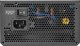 Zasilacz Chieftec Vega 750W (PPG-750-S) 3