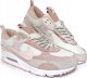 Nike SuperRep Cycle 2 DH3395-001 Czarne 44,5 2