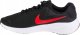 Nike Revolution 7 FB2207-003 Czarne 42 1