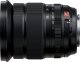 Lens Fujinon XF16-55mmF2.8 R LM WR II 3