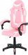 GAMING CHAIR OTE 58X61X119CM. WHITE/PINK 2