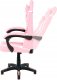 GAMING CHAIR OTE 58X61X119CM. WHITE/PINK 6