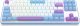 Klawiatura Redragon K707WBP-RGB-PRO StarBlade Mint Mambo (Redragon Starblade) 2