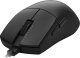 Mysz Redragon M724 K1NG  (Redragon Throne M724) 2
