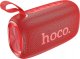 HOCO głośnik bluetooth 2 x 10W HC25 czerwony 1
