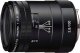 HD Pentax D-FA 100mm f/2.8 Macro ED AW lens, black 1