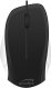Speedlink mouse Ledgy Silent, black/white (SL-610015-BKWE) 3