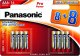 Panasonic Pro Power battery LR03PPG/16B (8+8pcs) 1