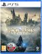 Warner Bros Hogwarts Legacy PS5 - PlayStation 5 13