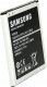 Samsung EB-BG530BBE bateria do J3 2016 J5 SM-J500 3