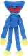 POPPY PLAYTIME Plush, 25 cm 8