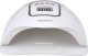 Lampa Do Paznokci UV LED Hybryda Żel 45 Diod Timer Grundig Biały 1