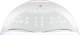 Lampa Do Paznokci UV LED Hybryda Żel 45 Diod Timer Grundig Biały 2
