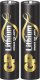 GP Bateria litowa, AAA (LR03), AAA, 1.5V, GP, blistr, 2-pack 2