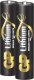 GP Bateria litowa, AAA (LR03), AAA, 1.5V, GP, blistr, 2-pack 3