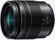 Panasonic Lumix GH5M2 + FS12060 Zestaw do lustrzanki 20,33 MP Live MOS 5184 x 3888 px Czarny 9