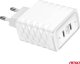 Ładowarka sieciowa Quick Charge 35W 2x USB-C 100-240V AMIO-04288 3