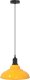 vidaXL Lampa wisząca z regulacją wysokości E27 połysk żółty metal 2