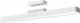 Xiaomi Magnetic Reading Light Bar 1