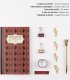 HOGWARTS - Zestaw papierniczy Harry Potter 1