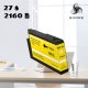 Cartuse imprimanta HP 953 XL SET, 2350 pagini negru, 2160 pagini cyan rosu galben, cerneala compatibil cu Officejet Pro 7720, 7730, 7740, 8210, 8218, 8700, 8710, 8715, 8720, 8725, 8730, 8740 4
