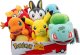 POKEMON PLUSH 20 CM ASS CDU - assorted 1