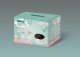 Neno Bella Twin Moon 11