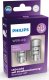 Philips 11961HU60X2 LED Leuchtmittel Ultinon Pro6000 W5W 12 V (11961HU60X2) 2