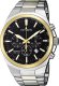 Zegarek Citizen Zegarek Citizen AN8174-58E 1