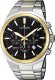 Zegarek Citizen Zegarek Citizen AN8174-58E 2