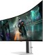 Monitor Samsung Odyssey G9 OLED (LS49DG910SUXEN) 8