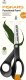 Fiskars Nożyczki kuchenne Functional Form ReNew 21cm 1074545 1