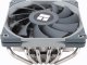 Chłodzenie CPU Thermalright AXP120-X67 9