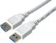 PremiumCord Prodlužovací kabel USB 3.0 Super-speed 5Gbps A-A, MF, 9pin, 3m, bílá 2