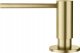 DISPE WASH ATLAS 112.0717.105 GOLD 250ML 4