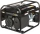 AGREGAT PRĄDOTWÓRCZY DY-3020/PRO 2800W Dynamo 7