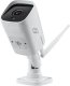 Kamera tubowa IP A8 WiFi 8MP 1