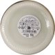 Yankee Candle Home Inspiration Pomegranate Coconut Świeca Duża 538 g 3