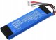 Akumulator Bateria typu GSP872693 do Soundbar JBL Bar 5.1 3000mAh / CS-JBR510SL 4