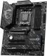 Płyta główna MSI X870 GAMING PLUS WIFI 2